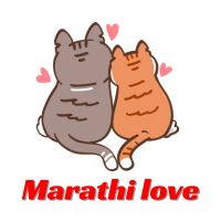 Marathi love